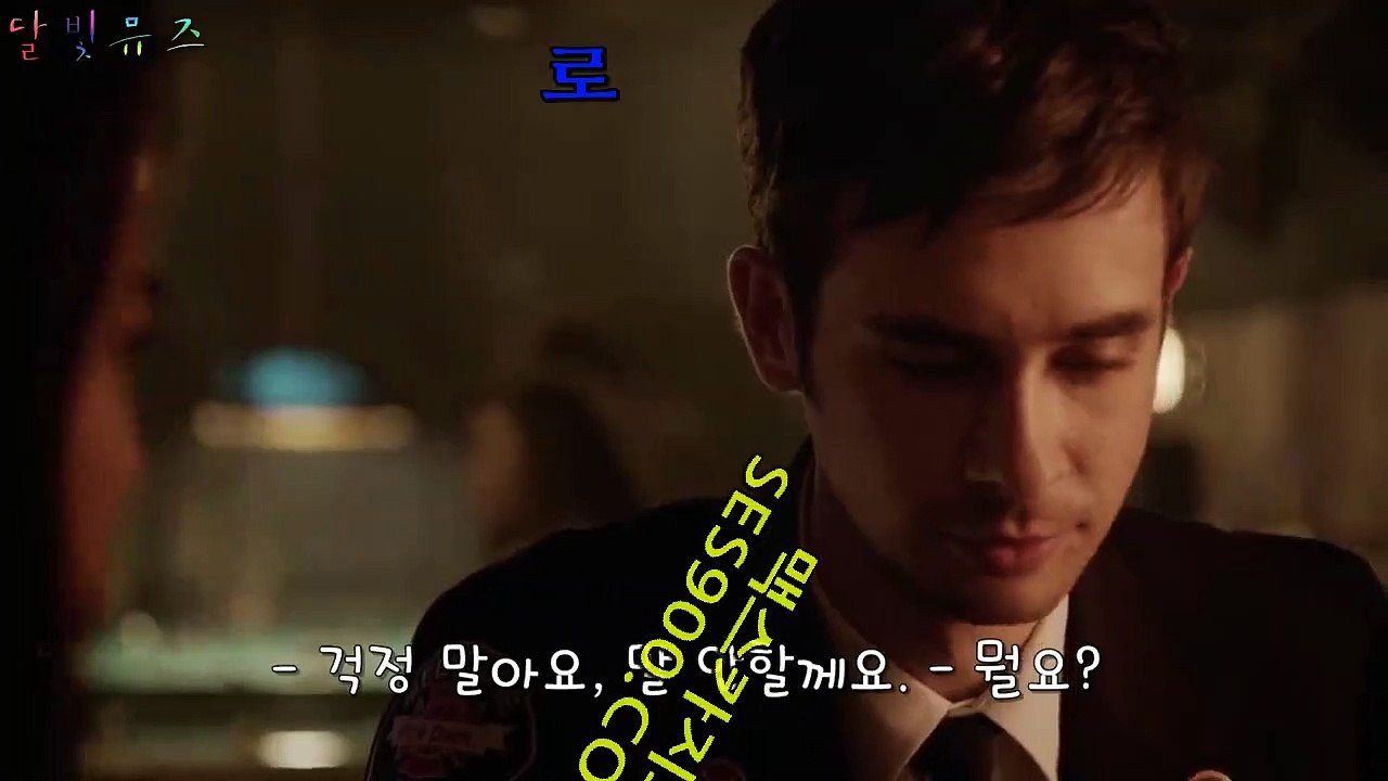 맥스카지노 https://bett777.com 바카라사이트추천