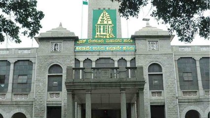 ಬೆಂಗಳೂರಿನ ಉಪಮೇಯರ್ ಪಟ್ಟಕ್ಕೆ  ಹೆಸರು ಬಹುತೇಕ ಅಂತಿಮ | Oneindia Kannada