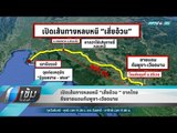 เปิดเส้นทางหลบหนี “เสี่ยอ้วน ” จากไทย ถึงชายแดนกัมพูชา-เวียดนาม - เข้มข่าวค่ำ