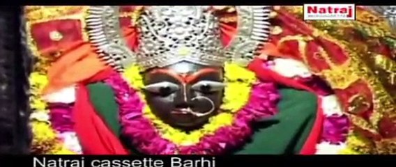 Download Video: माँ शारदा भवानी बैठी है ❇⬛❇ Bolo maa ke jaikare