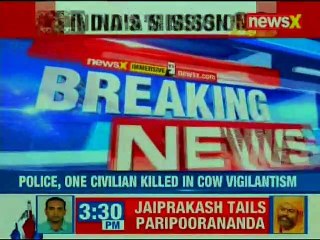 BJP Uma Bharti on Bulandshahr Violence, says this needs high-level investigation