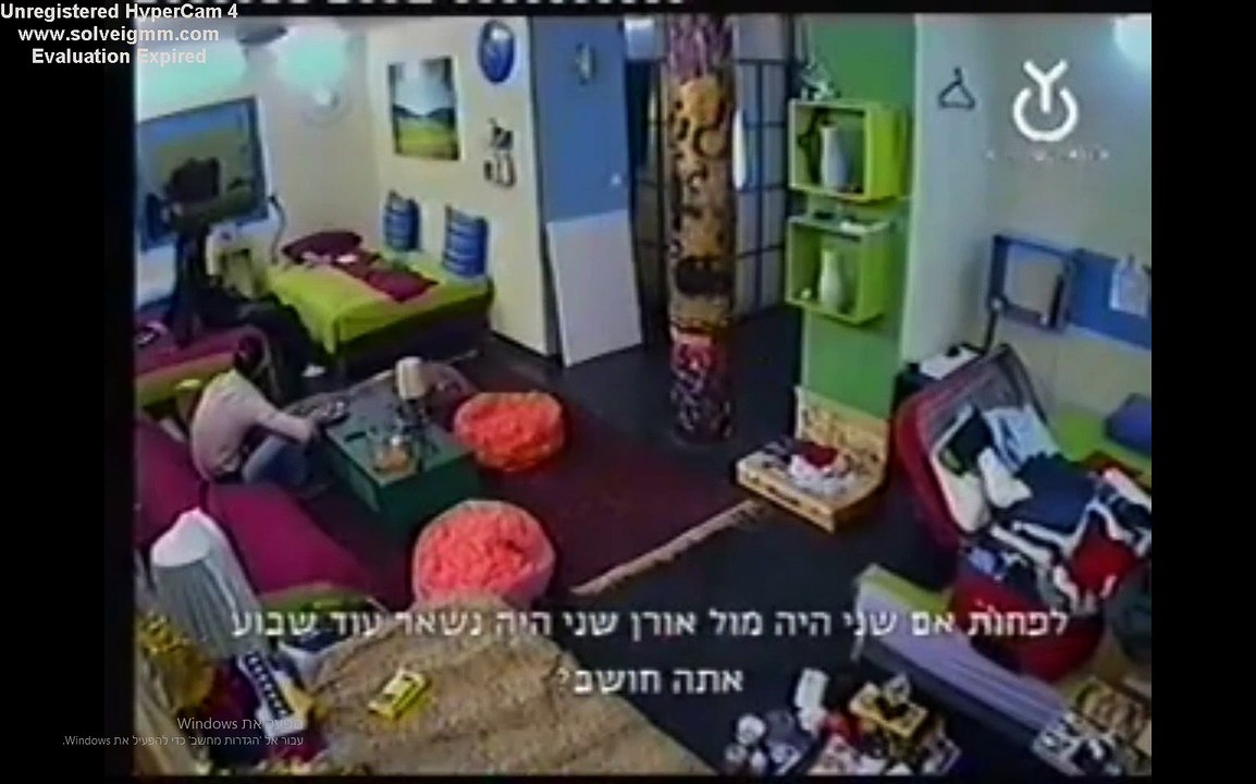 פרויקט y עונה 1 פרק 37 הפרק המלא