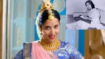 Anchor Anasuya Trolled For Imitating Mahanati Savitri : Video Viral | Filmibeat Telugu
