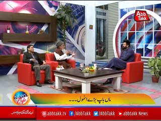 Abb Takk - News Cafe - EP 273 - 30 Nov 2018