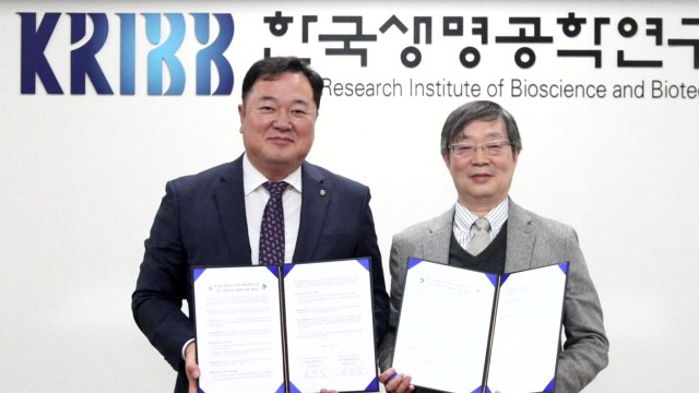 [대전·대덕] 생명연-파스퇴르연, 감염병 공동연구 협약 / YTN