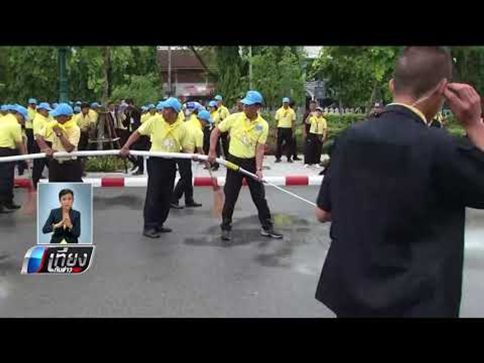 นายกฯนำทำบุญ 5 ศาสนาเฉลิมพระชนมพรรษาในหลวง 66 พรรษา - เที่ยงทันข่าว