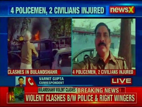 Bulandshahr: 2 Civilians, 4 policeman injured in violence over illegal animal slaughter