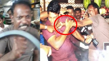 ஆளுநர் மாளிகையில் நிருபர் மீது மர்ம நபர் தாக்குதல்- வீடியோ