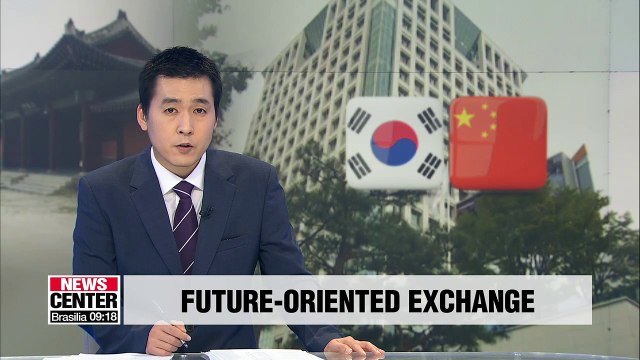 Chinese provincial government officials visit Seoul for bilateral exchanges