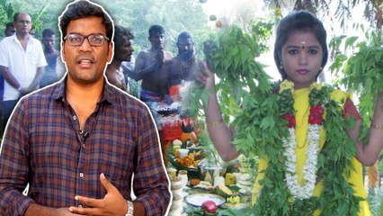 வேப்பிலை அடிப்பதன் பின்னால் உள்ள ரகசியம்- வீடியோ