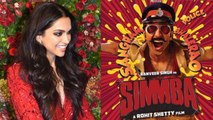 Deepika Padukone's reaction on Ranveer Singh's Simmba trailer; Watch video | Boldsky