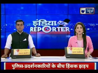 पंजाब में होर्डिंग्स की सियास्त, होर्डिंग्स में लिखा "पंजाब दा कैप्टन, साडा कैप्टन"