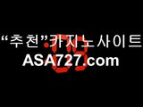 포커【〃P P T４７４．ＣΦ Μ〃】포커