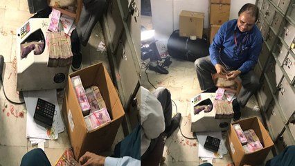 Chandni Chowk में जमीन के नीचे निकले 300 Lockers, IT ने जब्त किया 25 crore cash । वनइंडिया हिंदी