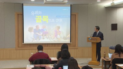 [서울] '찾아가는 동주민센터' 내년 골목 단위로 확대 / YTN