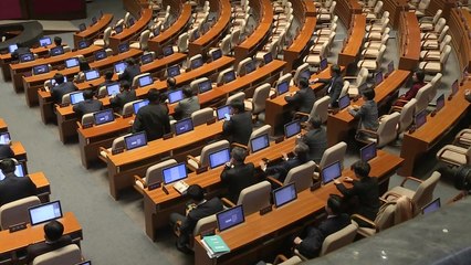 野 불참 속 본회의 개최...정부 예산안 상정 / YTN