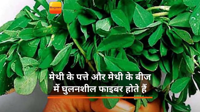 इन 5 सब्जियों से सर्दियों में ब्‍लड प्रेशर पर रखें नजर