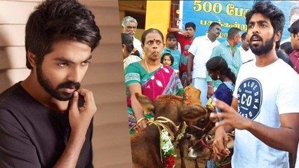 கஜா புயலால் பாதிக்கப்பட்ட மக்களுக்கு 500 பசுக்கன்றுகளை வழங்கிய ஜி.வி- வீடியோ