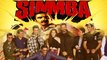 Simmba Trailer Launch UNCUT VIDEO: Ranveer Singh | Sara Ali Khan | Rohit Shetty | FilmiBeat