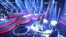 石川さゆり 暗夜の心中立て 20150627