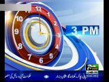Such TV Bulletin 03pm 03 December 2018