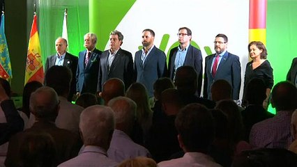 إسبانيا: من هو حزب "فوكس" اليميني المتطرف الذي فاز في انتخابات الأندلس؟