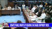 Senate panel wraps up hearing on shabu shipment mess