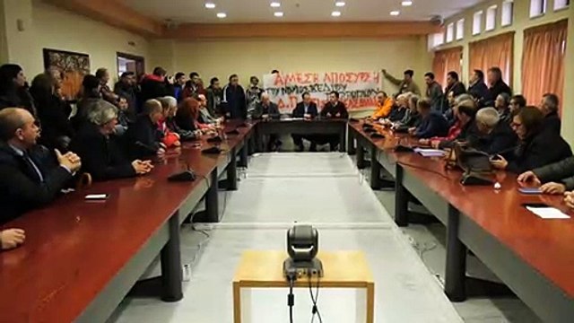 Γκάλοπ για το Παμφθιωτικό Συλλαλητήριο στη Λαμία