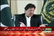 PM Imran Khan Interview With Senior Journalist - 3rd December 2018