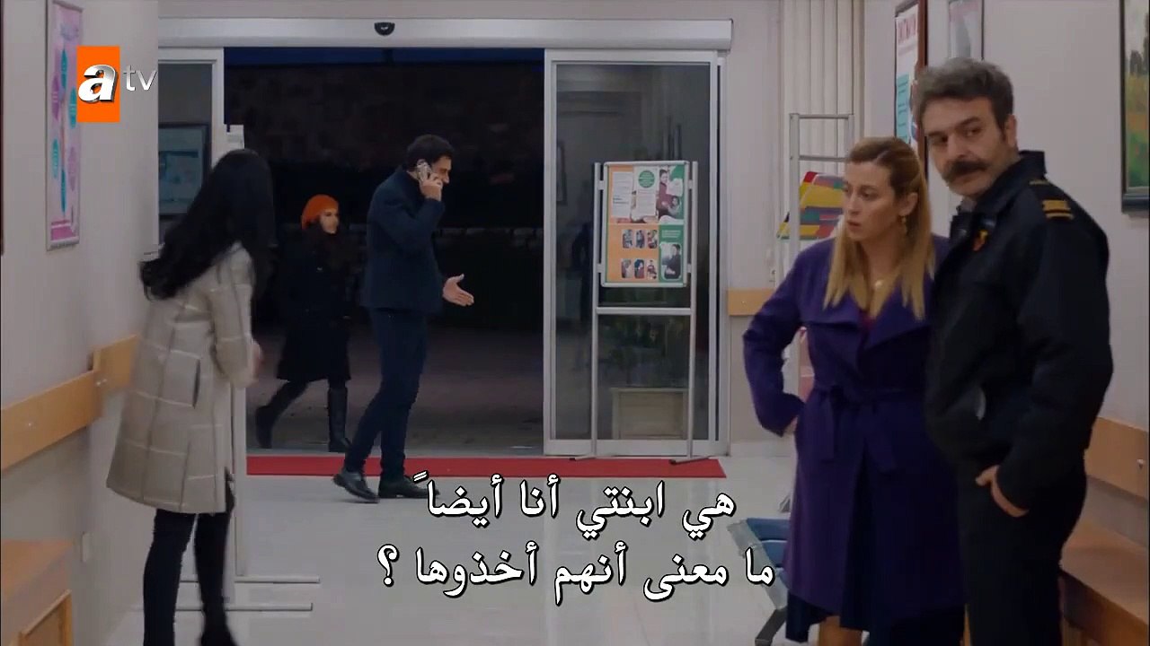 مسلسل لا تبكي يا أمي مترجم للعربية - الحلقة 9 ...
