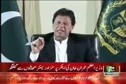 PM Imran Khan Interview With Senior Journalist - 3rd December 2018 2