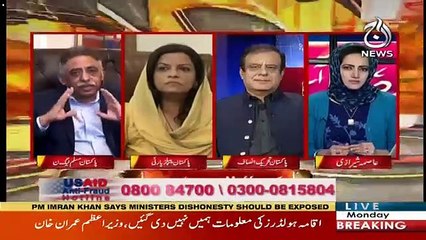 Faisla Aap Ka – 3rd December 2018