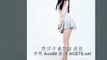 송파출장안마  [ 카톡 Ace68 ] 송파출장마사지 ▤ 추천 송파출장안마▤후기 송파출장마사지 ▤ 만족 송파모텔출장안마▤마사지