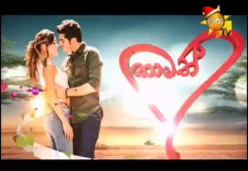 Thamath Adare Nathnam Teledrama - 206 - 03rd December 2018