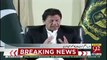Are We Better Off Today As We Were 100 Days Before.. PM Imran Khan Response On 100 Days Performance