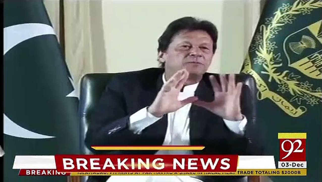 Jo Cheezen Hamare Samne Arahi Hain Jis Sata Ki Corruption Hai Apko Kisi Ko Nhi Hai Andaza.. Imran Khan
