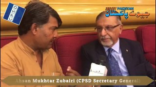 Ahsan Mukhtar Zubairi - jeeveypakistan.com