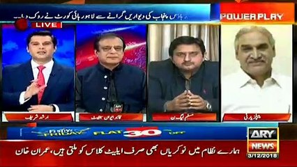 PM, finance minister unaware of affairs to run govt: Malik Ahmed