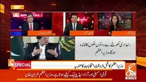 Is Imran Khan's Statements And Interviews Are Effecting On Pakistan's Economy.. Moeed Pirzada Response