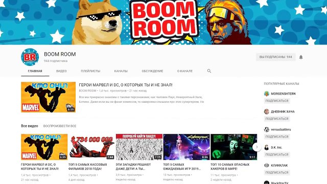 МАЖОР 3 СЕЗОН- ВИКА УМРЕТ- _ ОПИСАНИЕ СЕРИЙ _ ДАТА ВЫХОДА