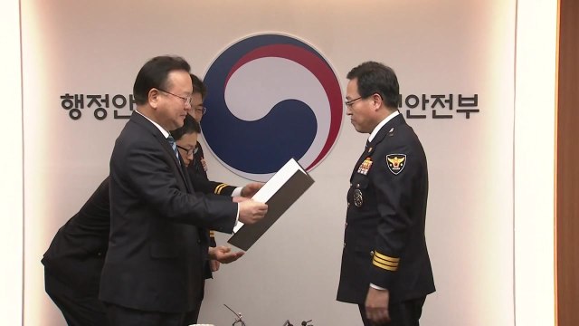 김부겸 장관, 법질서 훼손 엄정 대처 주문 / YTN