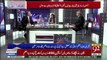 Imran Khan Is Damaging Himself On U-TURN Statement :- Rauf Klasra