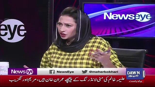 Sadaqat Abbasi Share Reason Why Imran Khan Tells Early Election Call,,