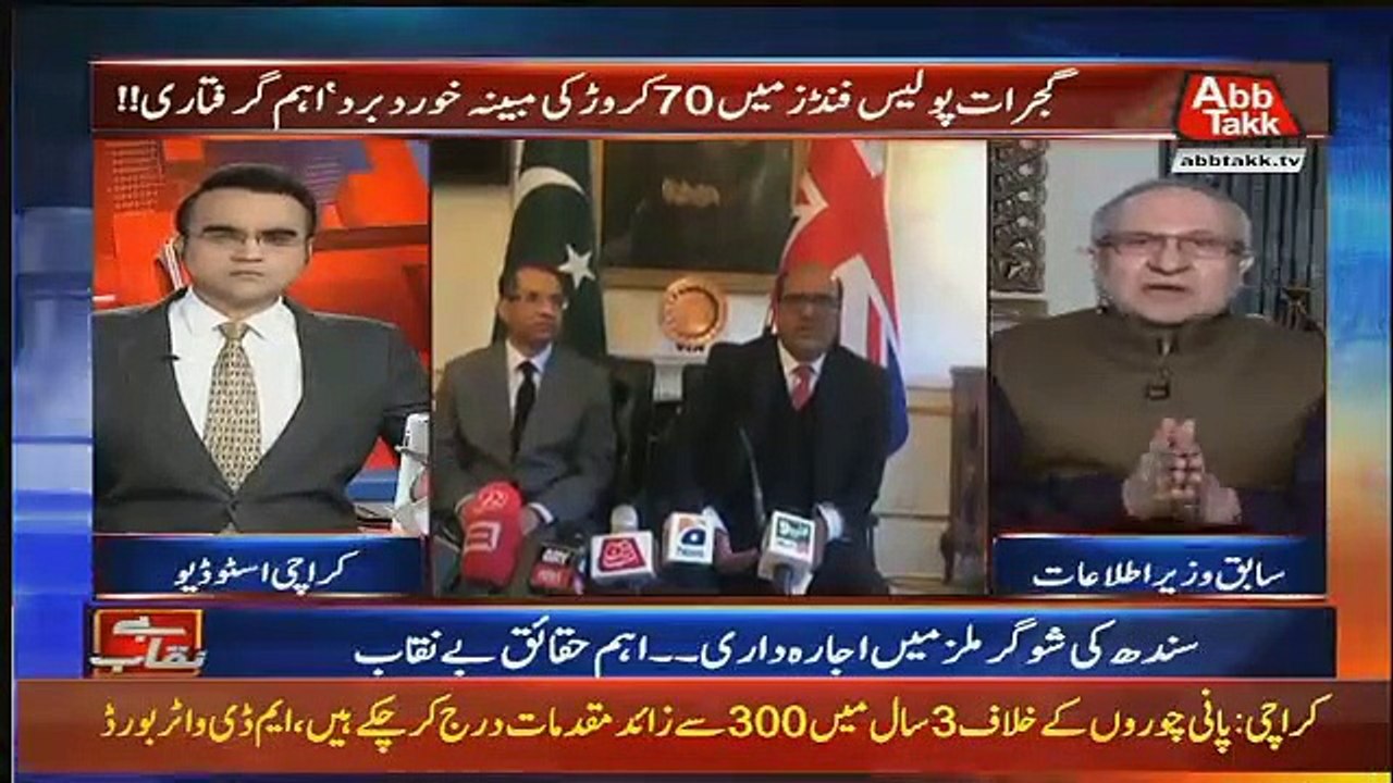 Benaqaab  – 3rd December 2018