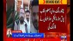 NOOR UL HASSAN سردار خان نیازی کی شدید مزمت روز نیوز کے صحافی کو شہید کر دیا