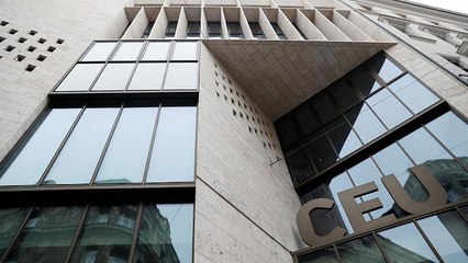 Центрально-Европейский университет меняет прописку