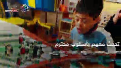 اعرف إزاى تتعامل مع ذوى الاحتياجات الخاصة من غير ما تجرحهم