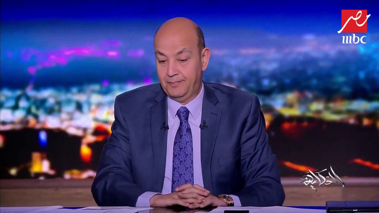 #الحكاية | عمرو أديب: مبروك على مستشفى 57357 ال...