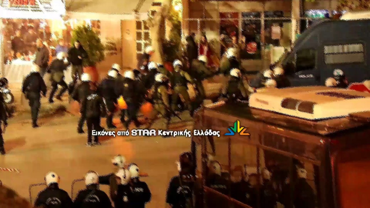ΠΑΣ Λαμία-ΠΑΟΚ: Ένταση έξω από το γήπεδο μετά τ...