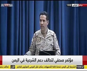 التحالف العربي يُفرج عن 50 جريحا حوثيا لتلقى العلاج